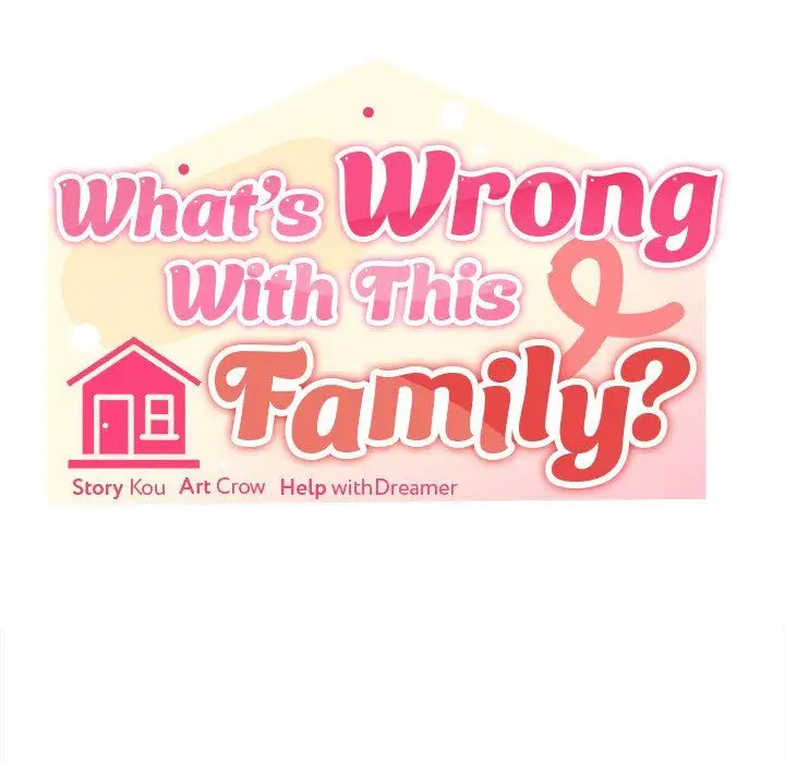 What S Wrong With This Family Chapter 58 Page 42