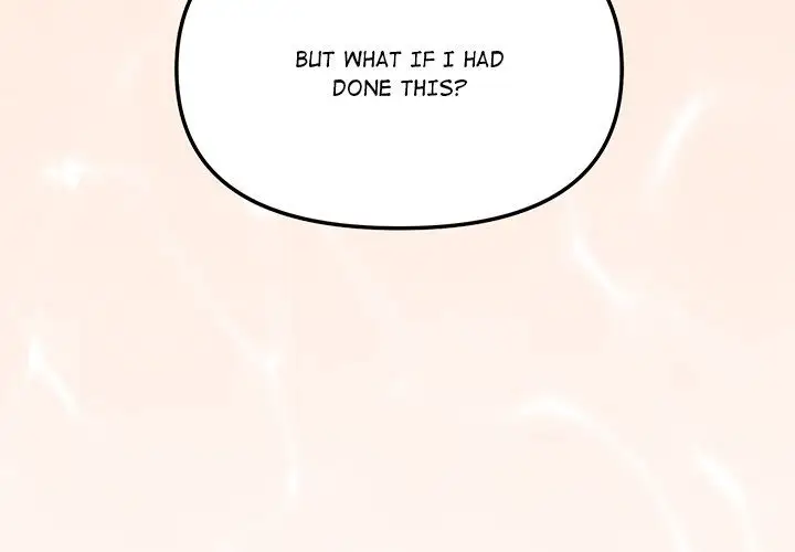 What S Wrong With This Family Chapter 63 Page 4