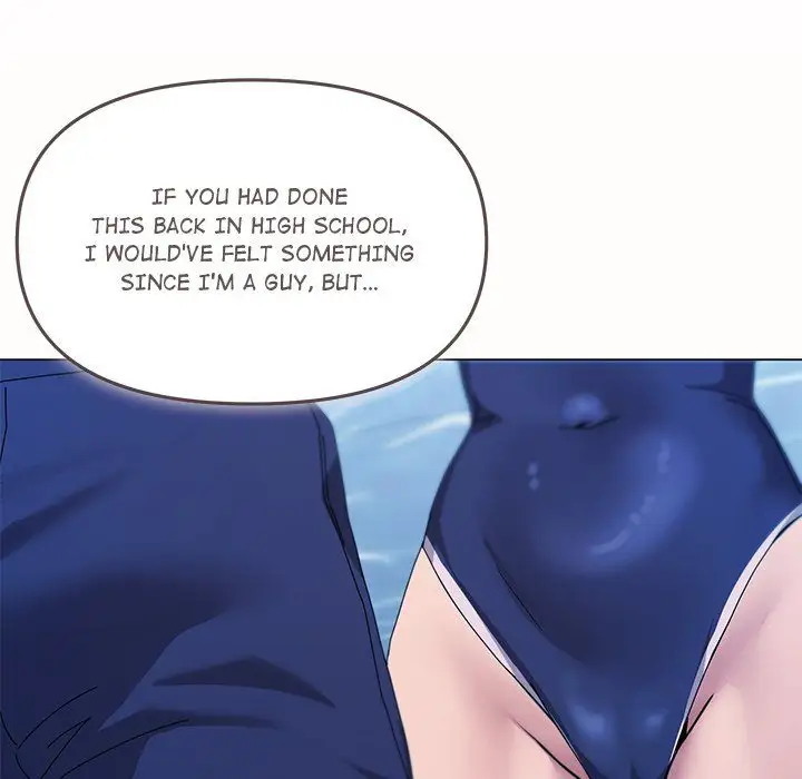 What S Wrong With This Family Chapter 63 Page 13