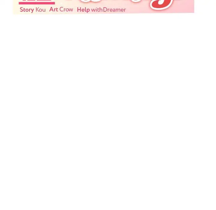 What S Wrong With This Family Chapter 63 Page 32
