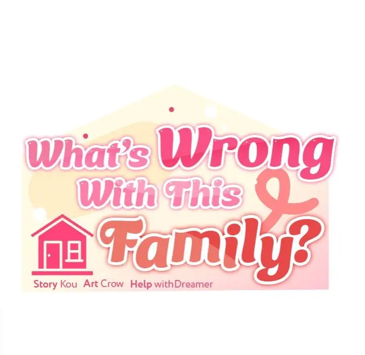 What S Wrong With This Family Chapter 64 Page 17