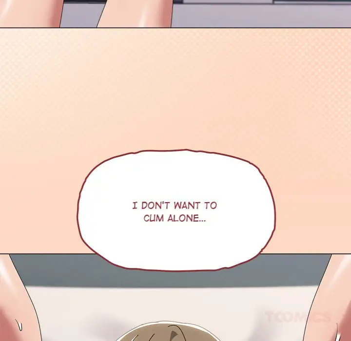 What S Wrong With This Family Chapter 66 Page 14