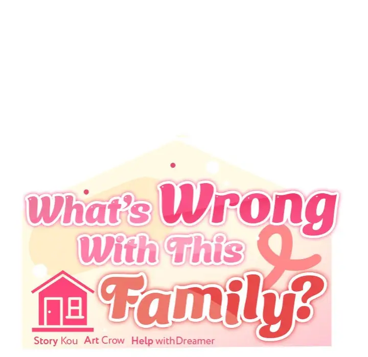 What S Wrong With This Family Chapter 66 Page 33