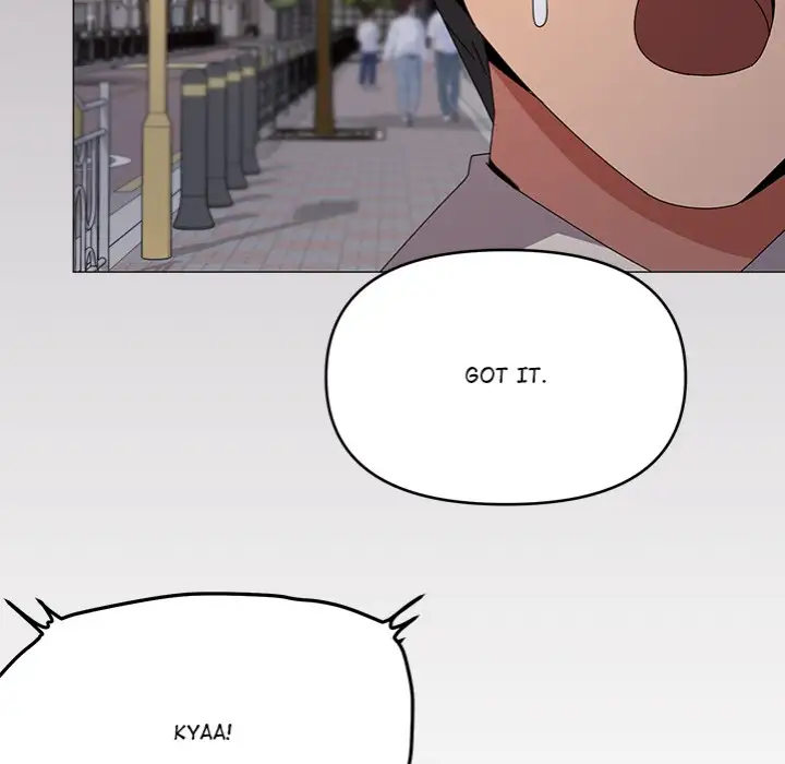What S Wrong With This Family Chapter 66 Page 95