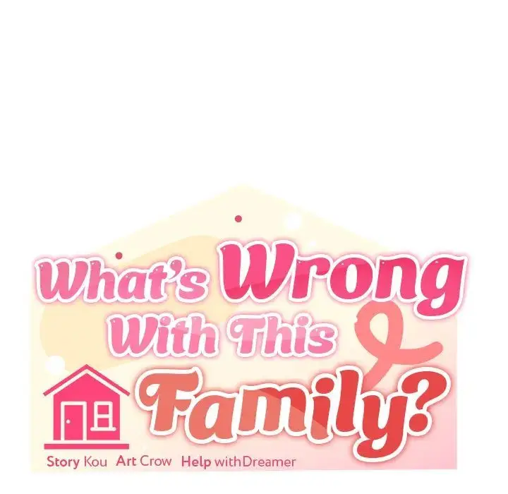 What S Wrong With This Family Chapter 67 Page 43