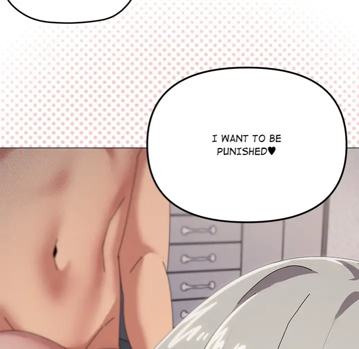 What S Wrong With This Family Chapter 69 Page 51