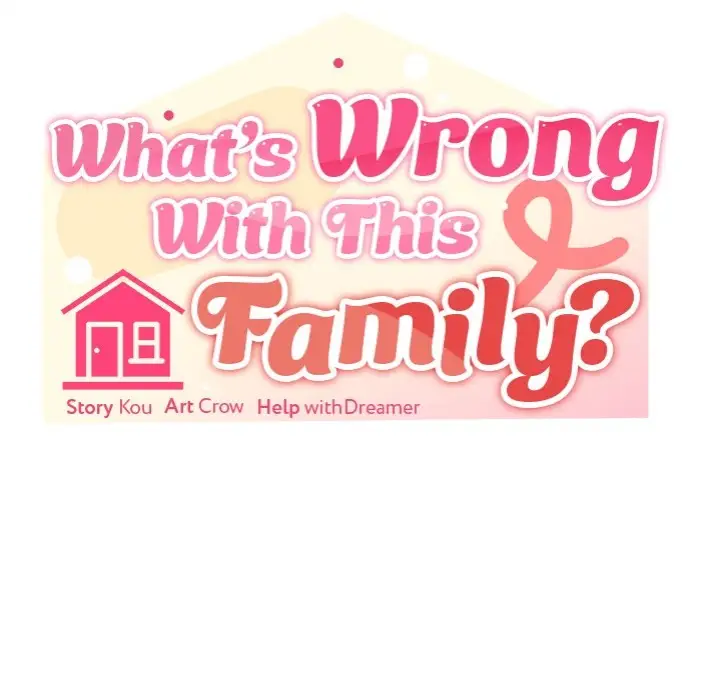 What S Wrong With This Family Chapter 69 Page 69