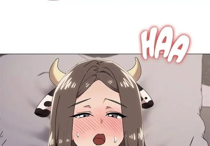 What S Wrong With This Family Chapter 74 Page 3