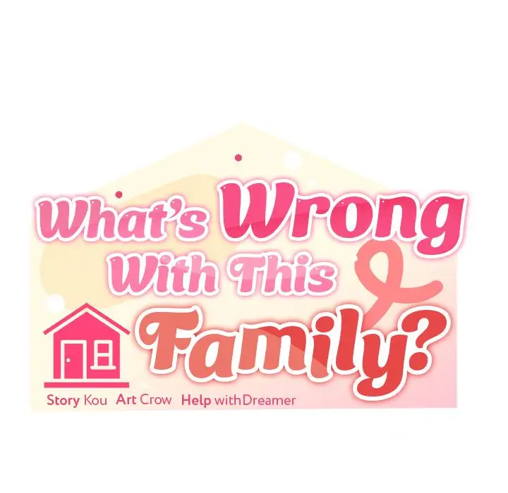 What S Wrong With This Family Chapter 81 Page 128
