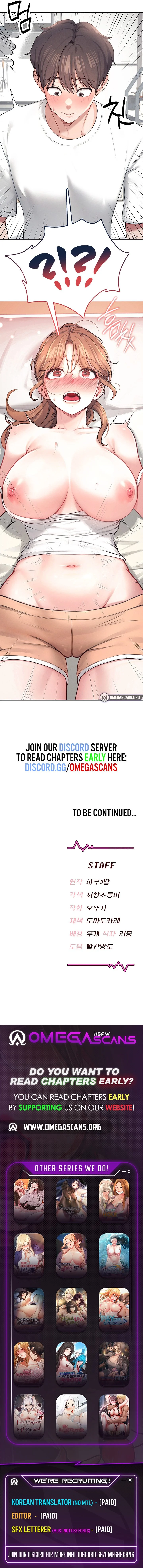 Wireless Onahole Chapter 8 Page 13