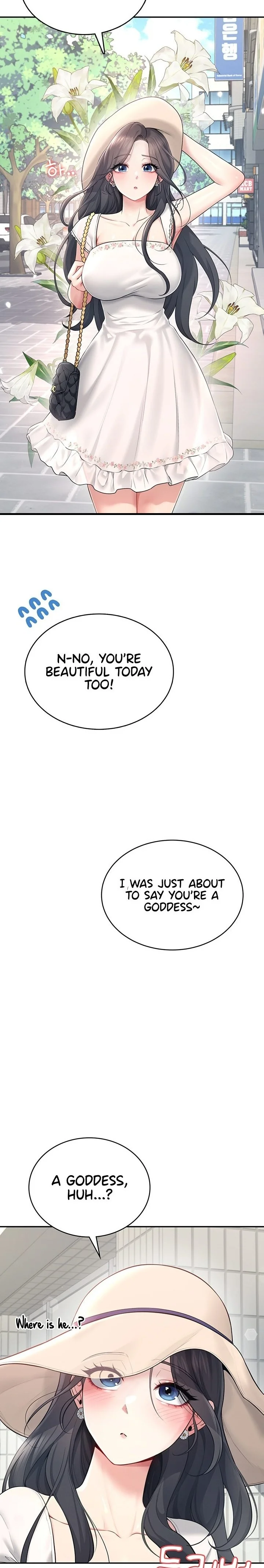 Wireless Onahole Chapter 33 Page 2