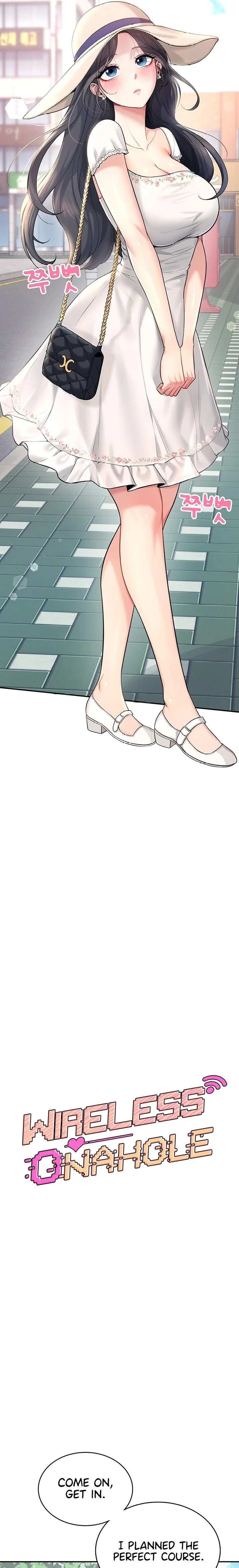 Wireless Onahole Chapter 33 Page 4