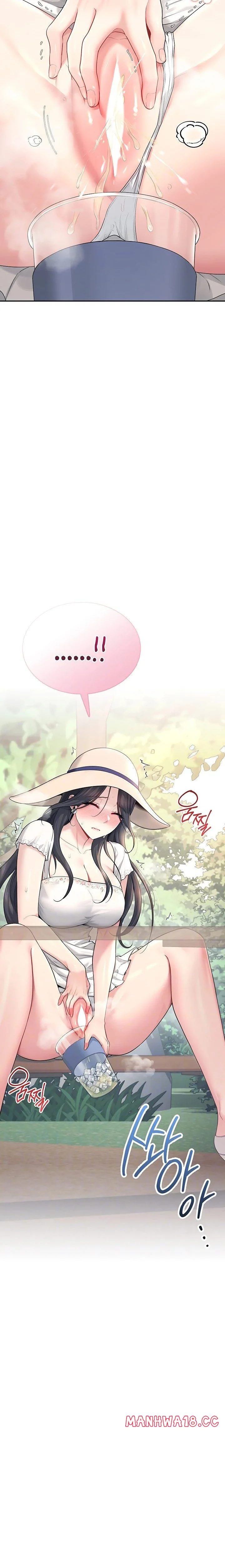 Wireless Onahole Chapter 34 Page 3