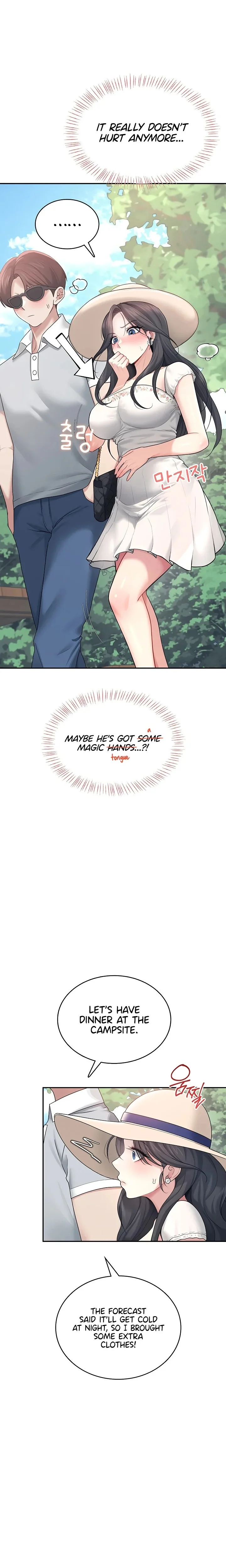 Wireless Onahole Chapter 34 Page 9
