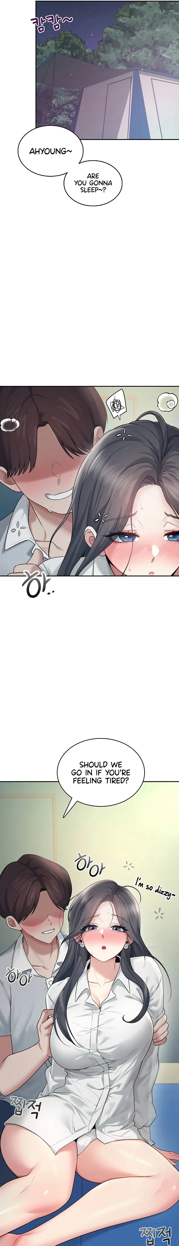 Wireless Onahole Chapter 34 Page 13