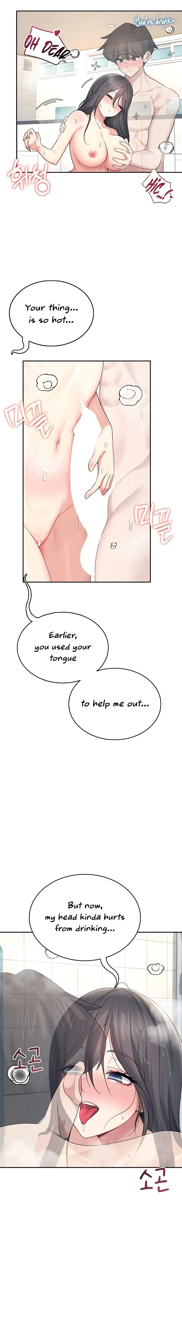 Wireless Onahole Chapter 34 Page 26