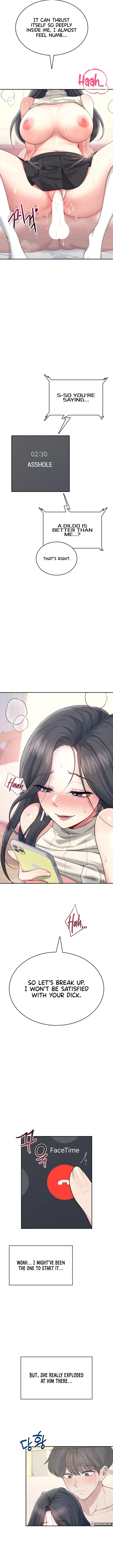 Wireless Onahole Chapter 43 Page 9