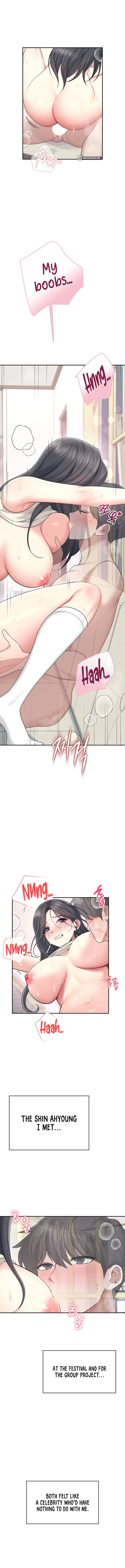 Wireless Onahole Chapter 43 Page 11