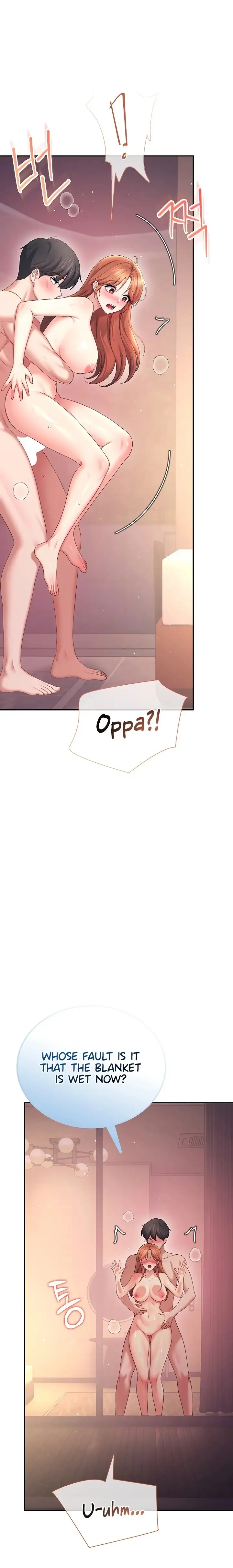 Wireless Onahole Chapter 119 Page 20