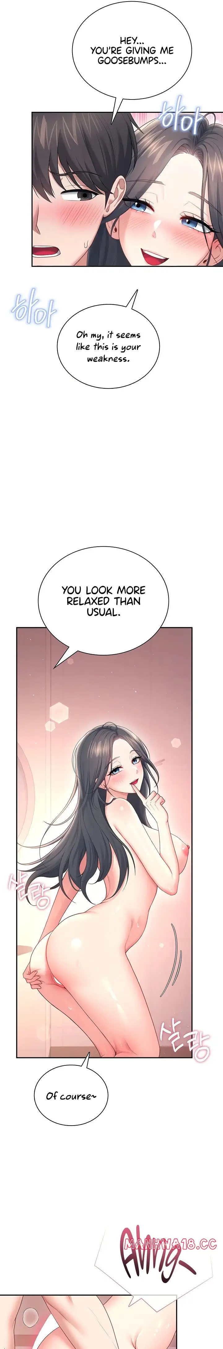 Wireless Onahole Chapter 119 Page 25