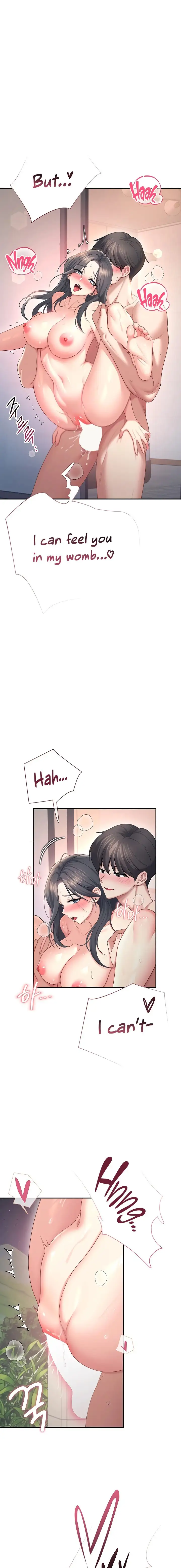 Wireless Onahole Chapter 120 Page 3