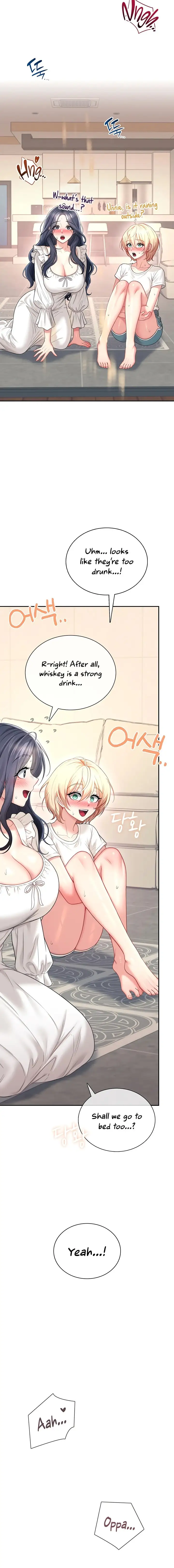 Wireless Onahole Chapter 120 Page 6