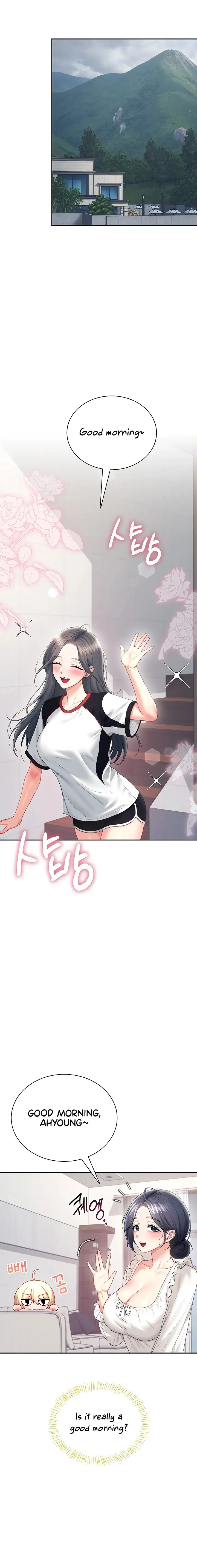 Wireless Onahole Chapter 120 Page 8