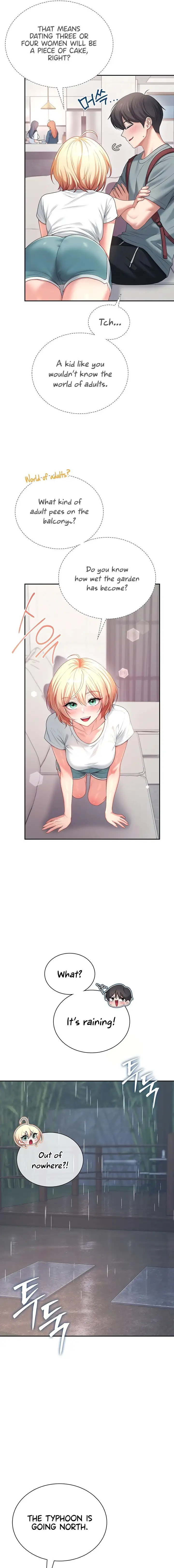 Wireless Onahole Chapter 120 Page 11
