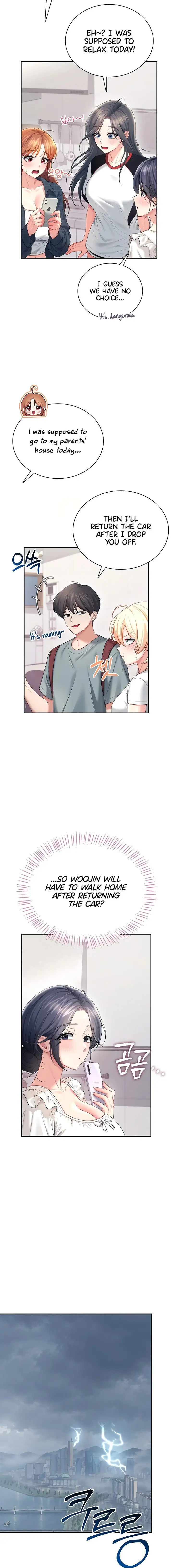 Wireless Onahole Chapter 120 Page 12