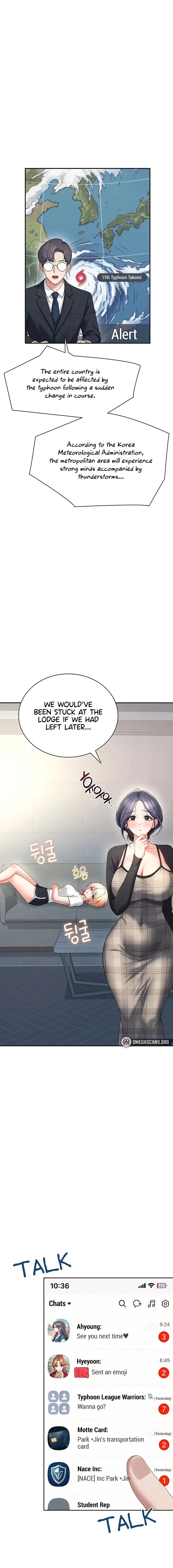 Wireless Onahole Chapter 120 Page 13