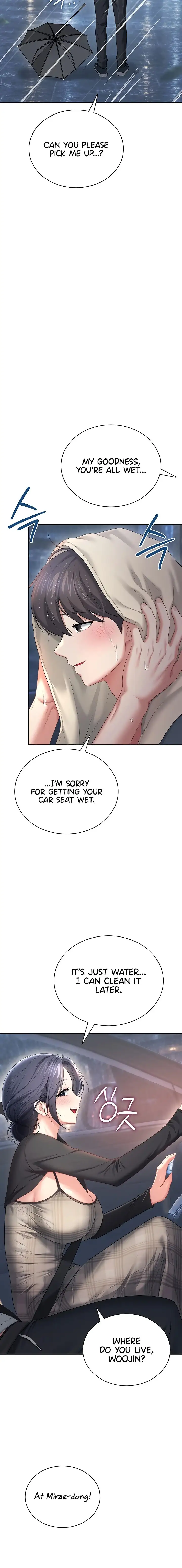Wireless Onahole Chapter 120 Page 16