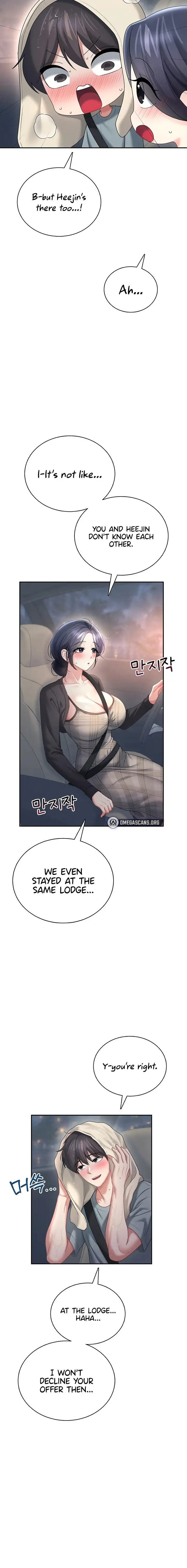 Wireless Onahole Chapter 120 Page 18