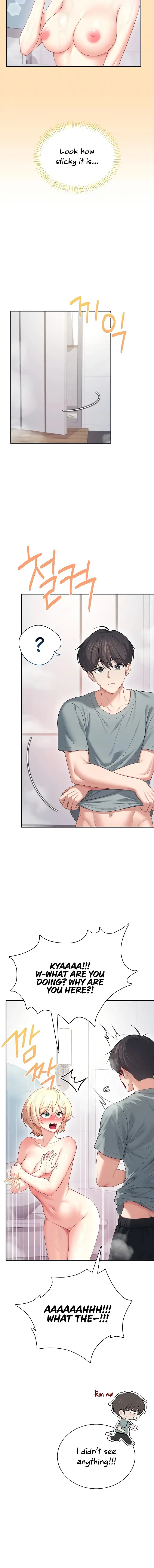 Wireless Onahole Chapter 121 Page 4