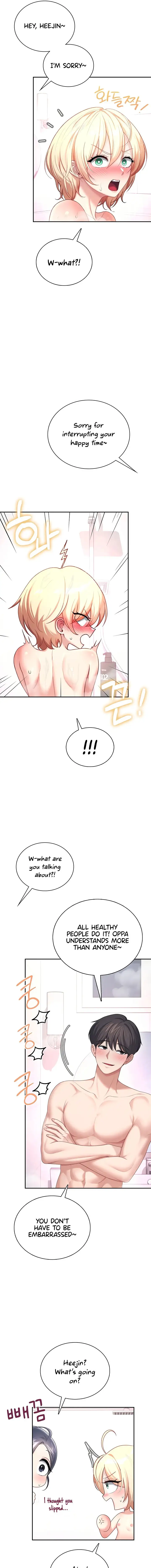 Wireless Onahole Chapter 121 Page 7