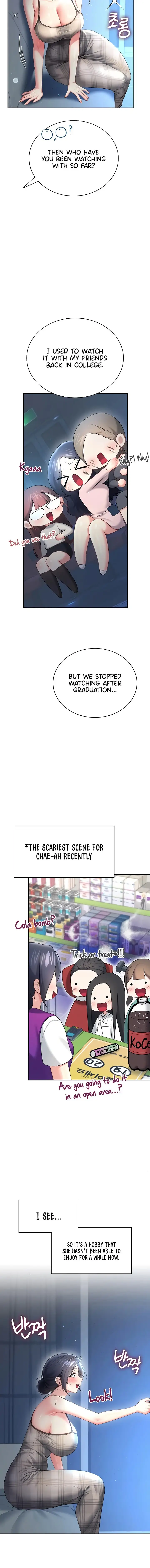 Wireless Onahole Chapter 121 Page 12