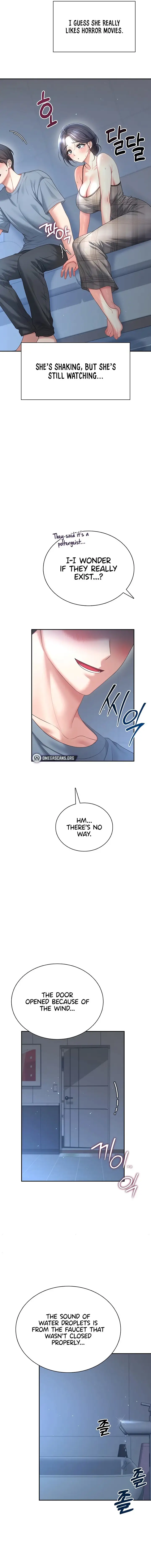 Wireless Onahole Chapter 121 Page 14