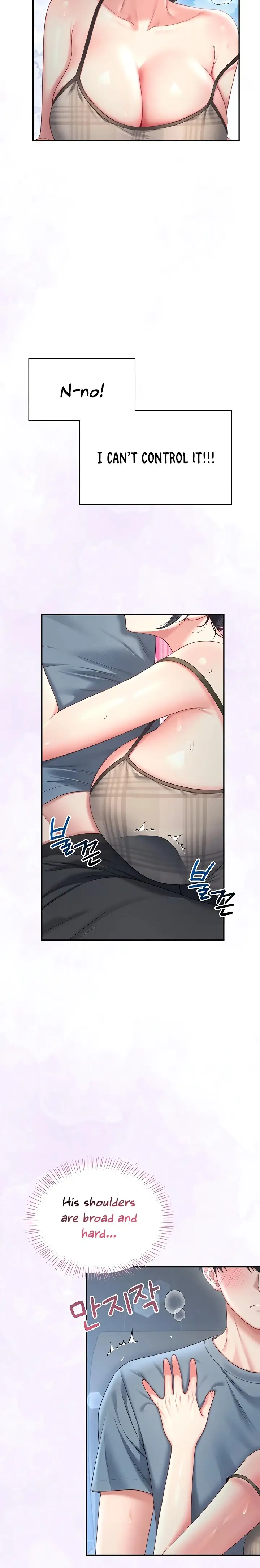 Wireless Onahole Chapter 122 Page 6