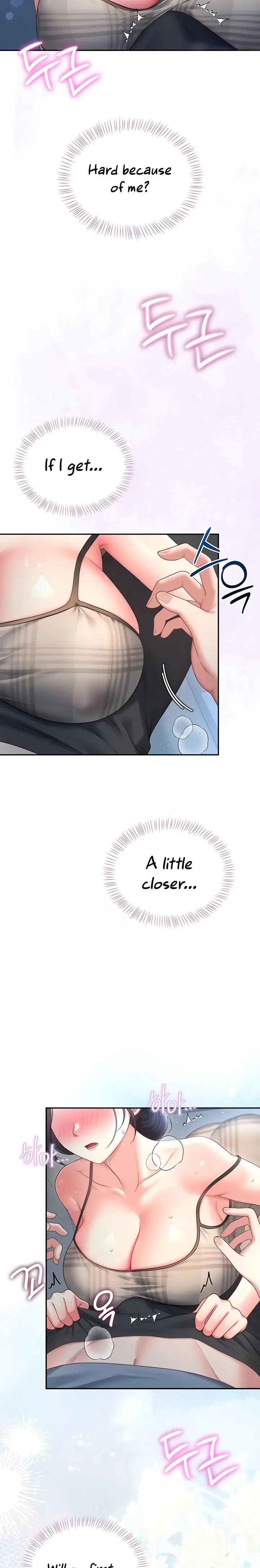 Wireless Onahole Chapter 122 Page 8