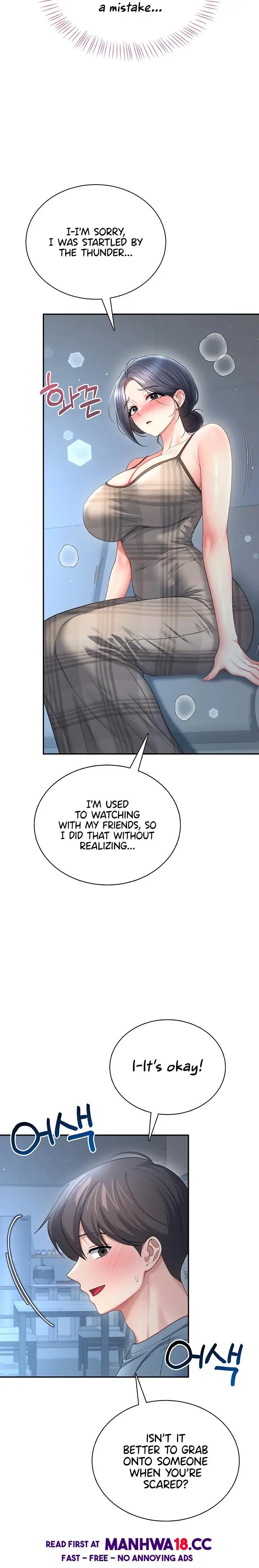Wireless Onahole Chapter 122 Page 11