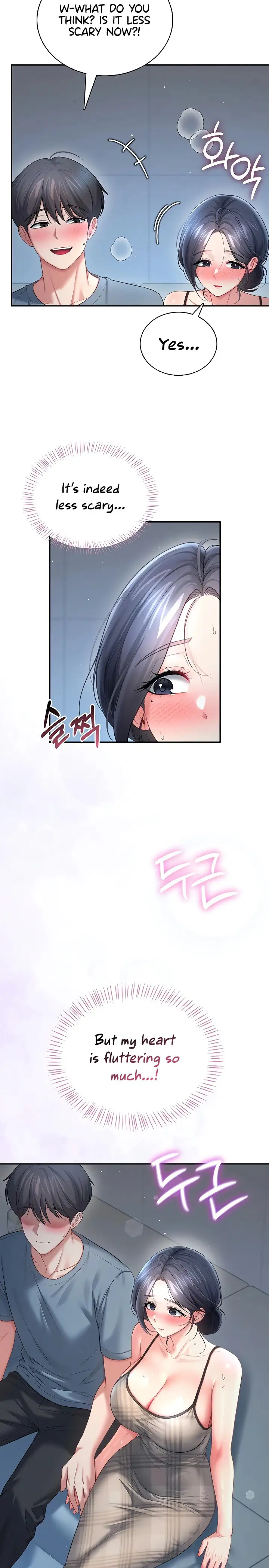 Wireless Onahole Chapter 122 Page 14