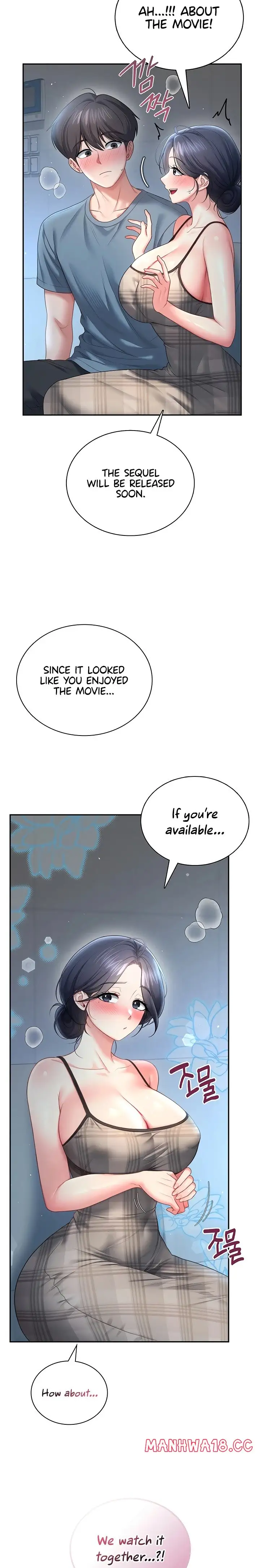 Wireless Onahole Chapter 122 Page 17