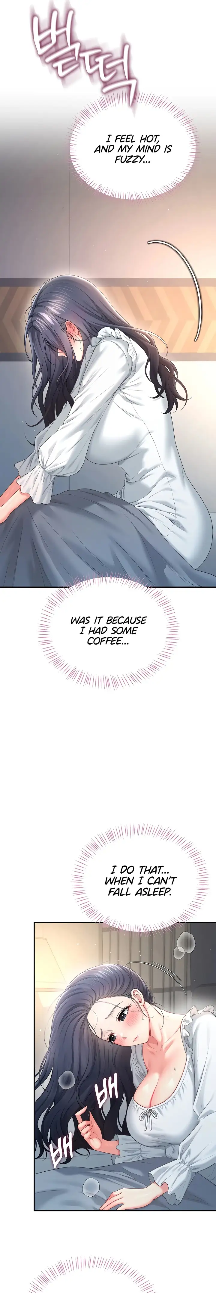 Wireless Onahole Chapter 122 Page 22
