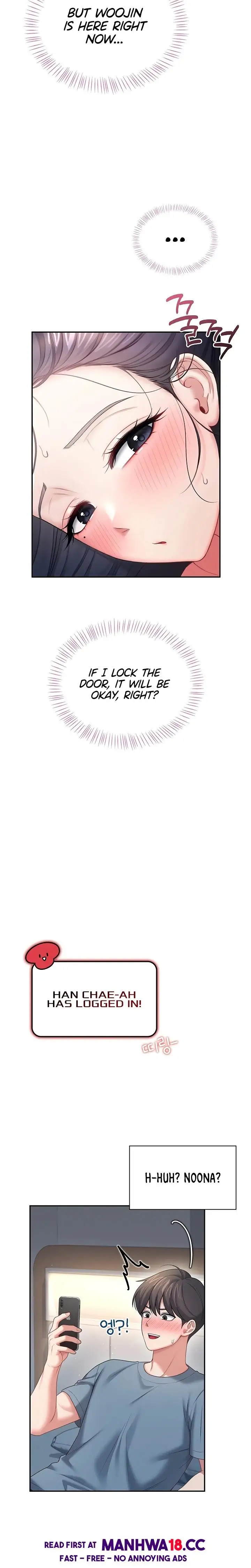 Wireless Onahole Chapter 122 Page 23