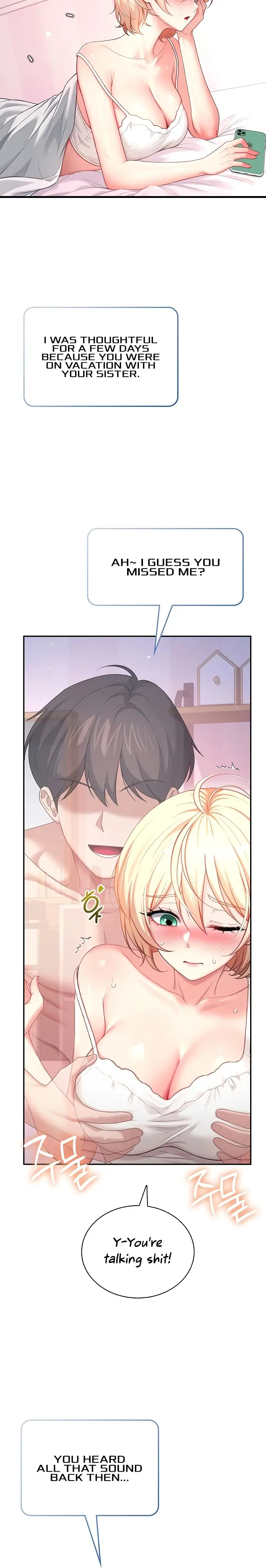 Wireless Onahole Chapter 122 Page 26