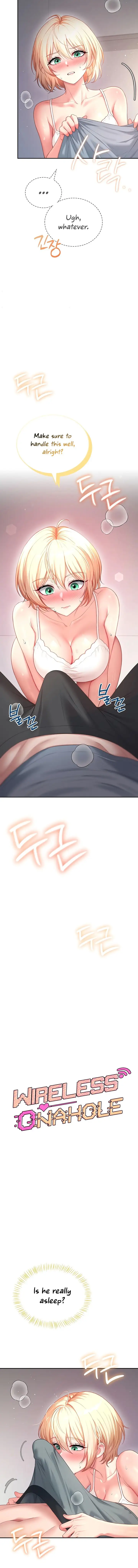 Wireless Onahole Chapter 123 Page 2