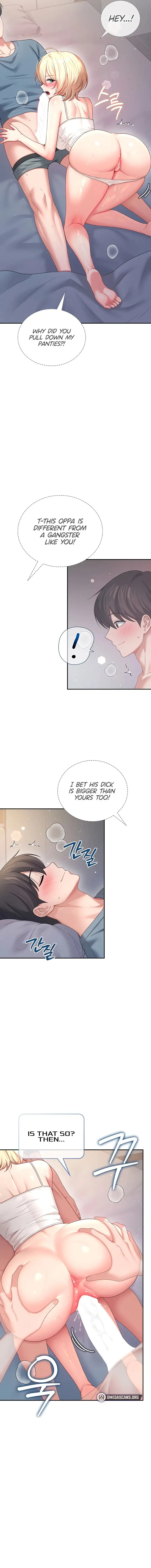 Wireless Onahole Chapter 123 Page 5