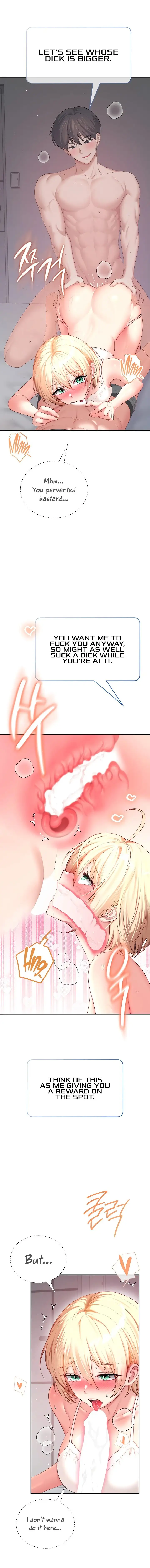 Wireless Onahole Chapter 123 Page 6