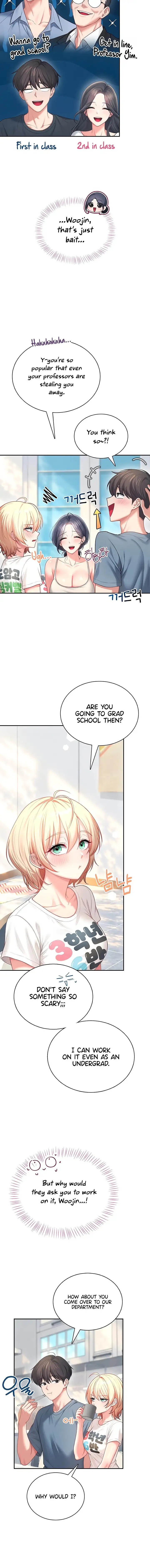 Wireless Onahole Chapter 123 Page 14