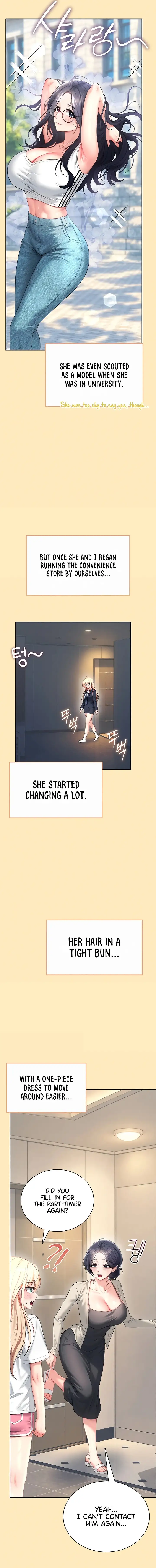 Wireless Onahole Chapter 124 Page 3