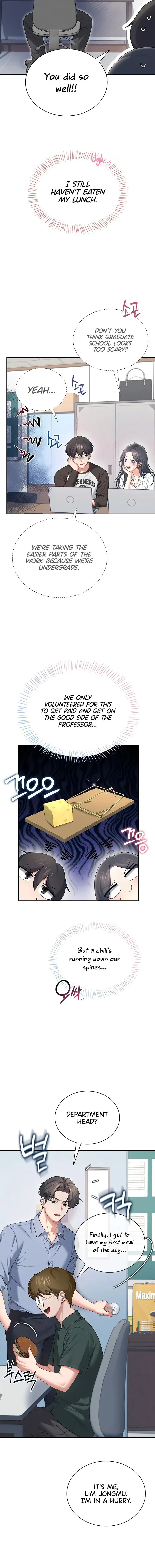 Wireless Onahole Chapter 124 Page 10